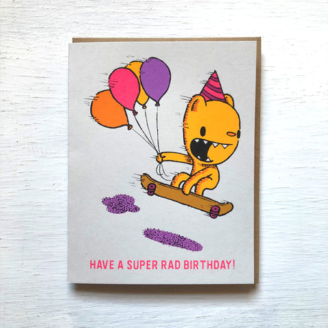 skateboard birthday card